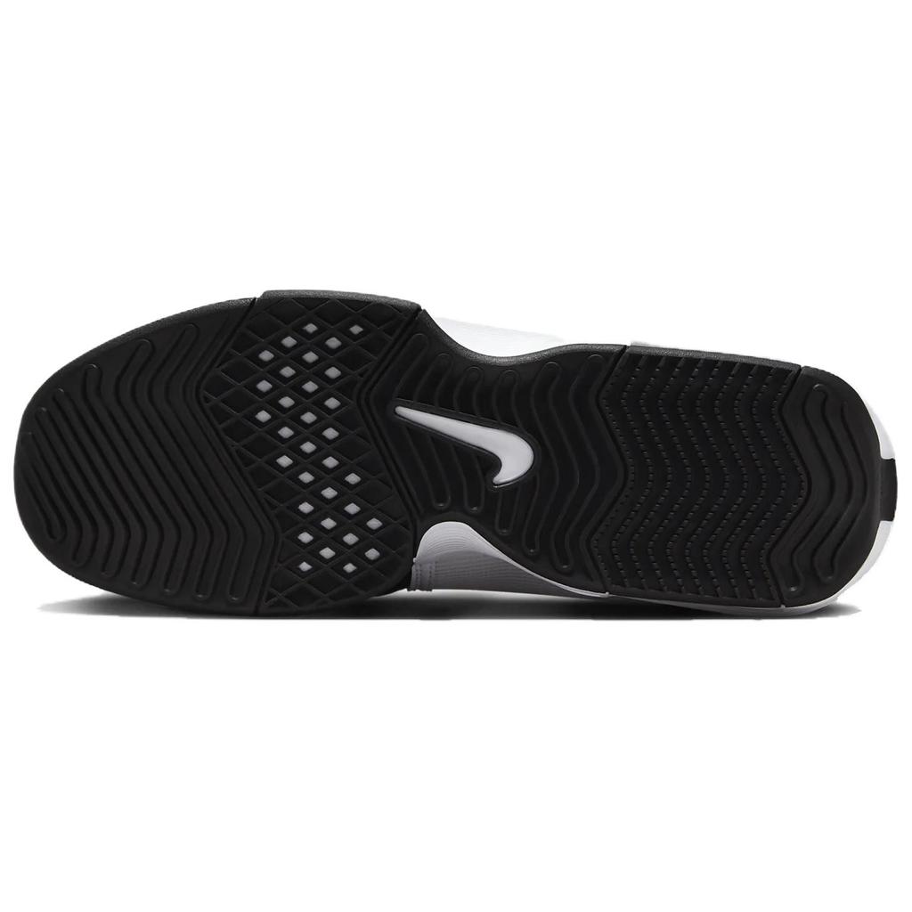 Nike LeBron Witness 8 40