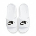 Nike Victori One fehér